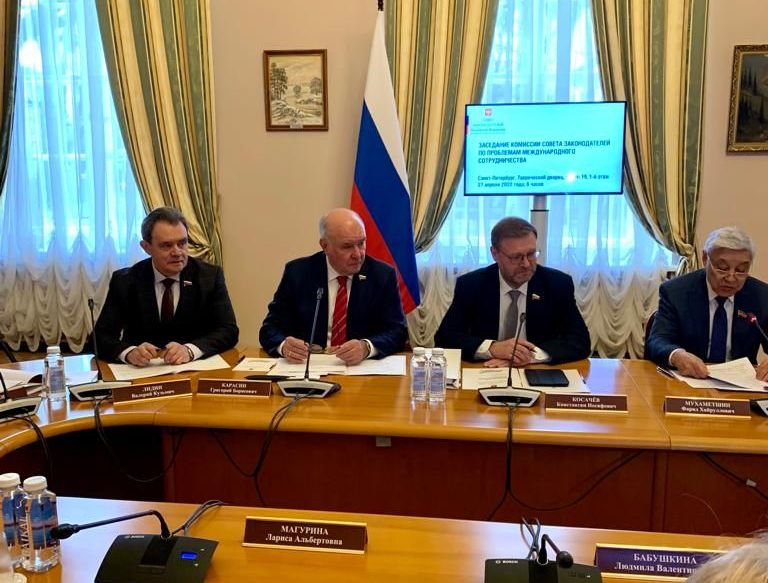 Валерий Лидин принял участие в заседании комиссии Совета законодателей РФ