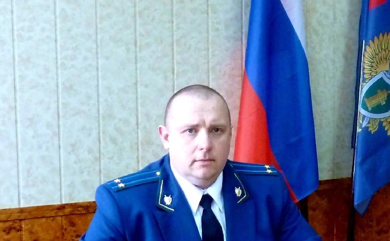 Александр Букарев назначен прокурором Иссинского района