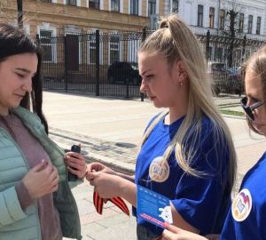 Пензенцы присоединились к Всероссийской акции «Георгиевская ленточка»
