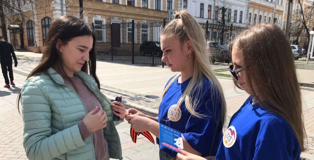 Пензенцы присоединились к Всероссийской акции «Георгиевская ленточка»