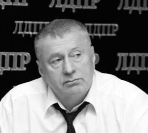 Стало известно, где похоронят Владимира Жириновского