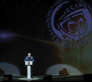 Олег Мельниченко оценил вклад Пензенской области в становление космонавтики