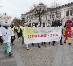 Почти 300 пензенцев поучаствовали в оздоровительной акции