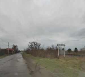 Жители Каменского района на несколько часов останутся без света