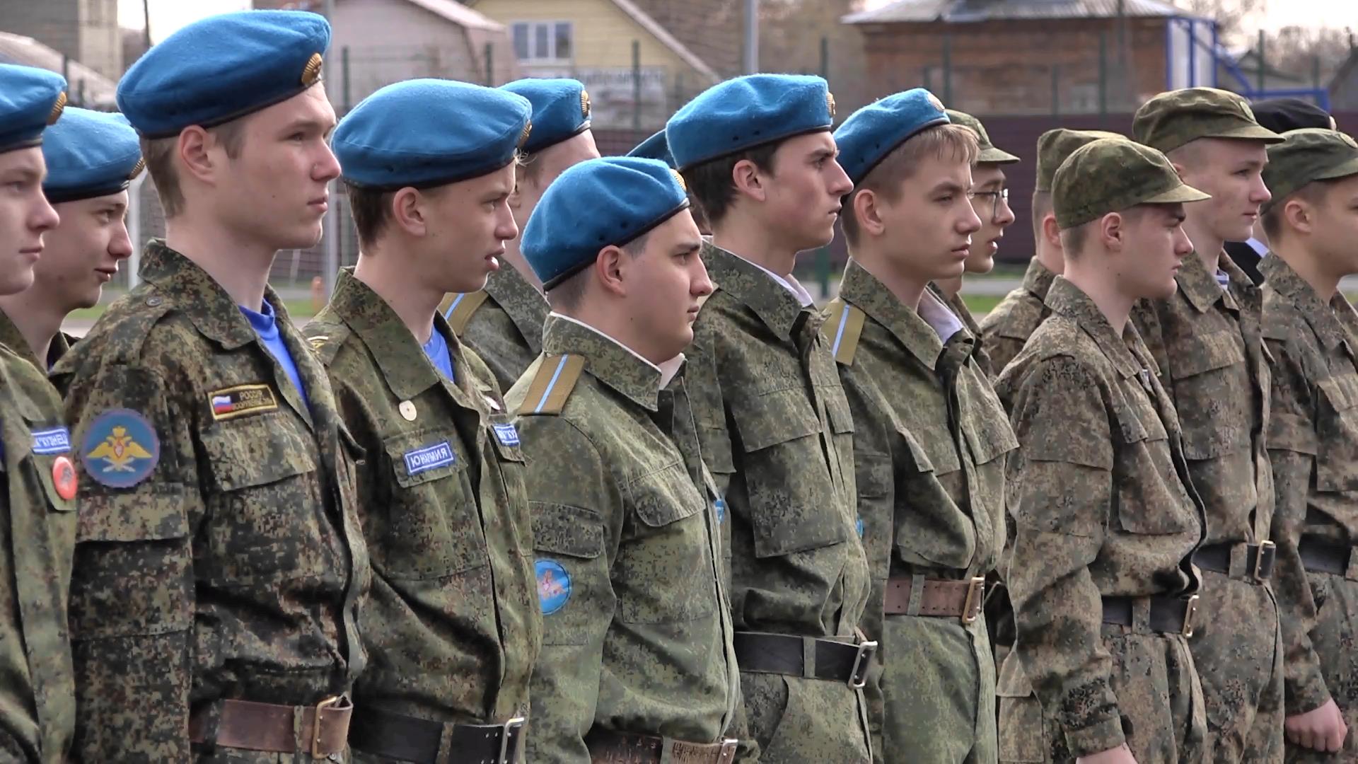 В Кузнецке стартовала ежегодная Спартакиада допризывной молодежи