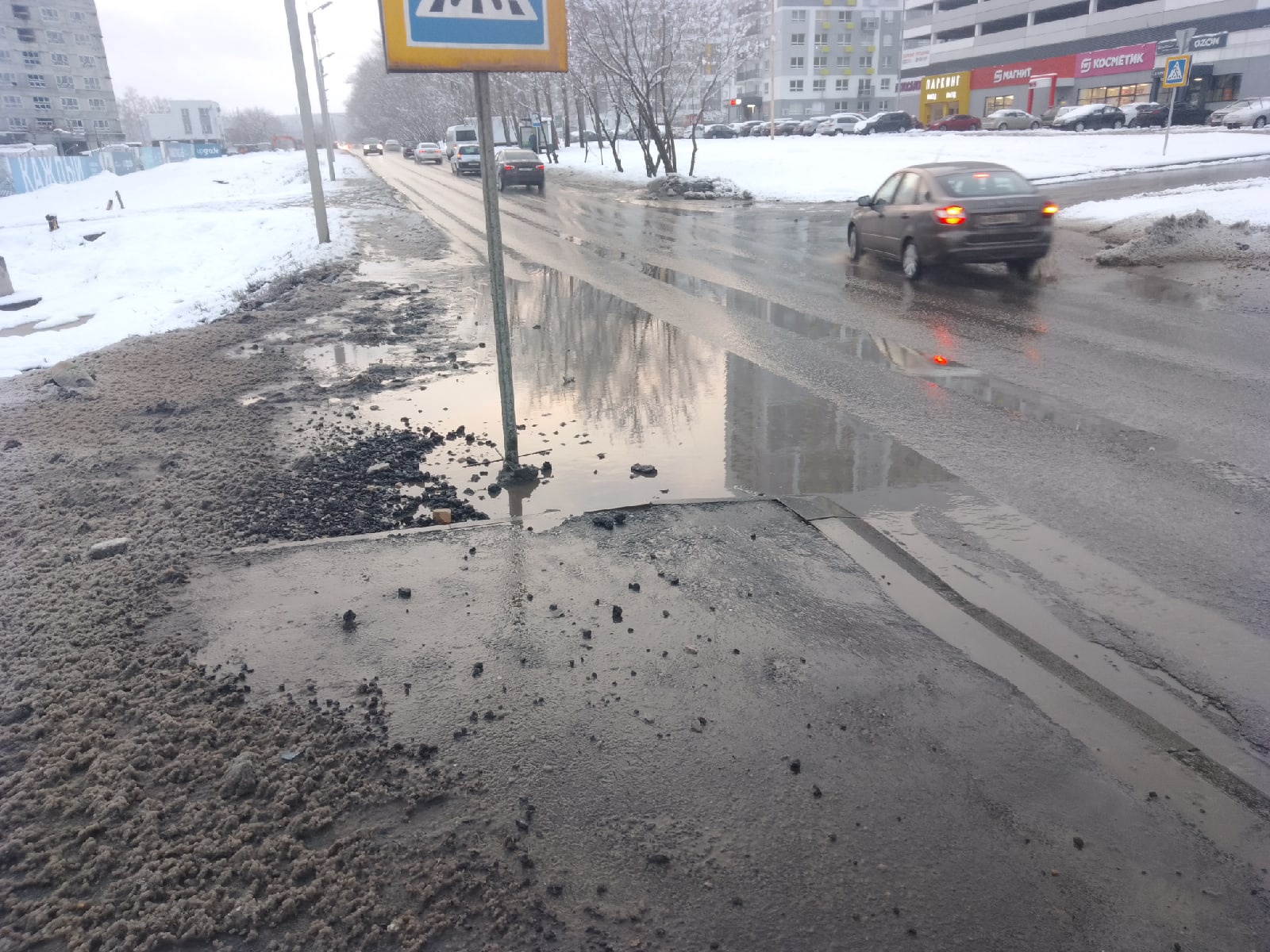 В Арбековской заставе автомобилисты теряют колесные диски и протыкают шины