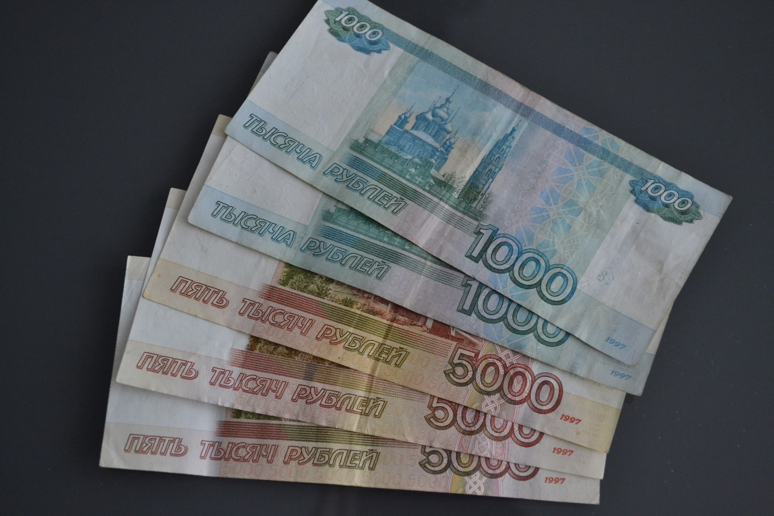 Сенаторы от Пензенской области отчитались о доходах