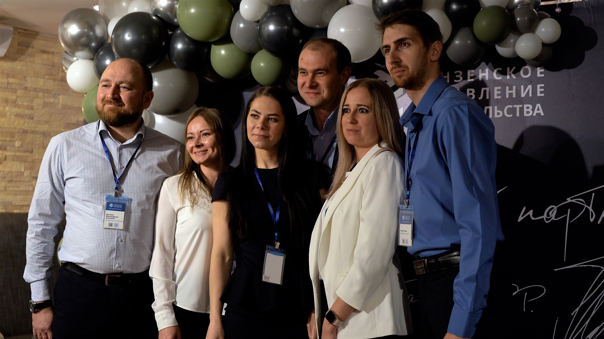 ПУС открыл новый строительный сезон