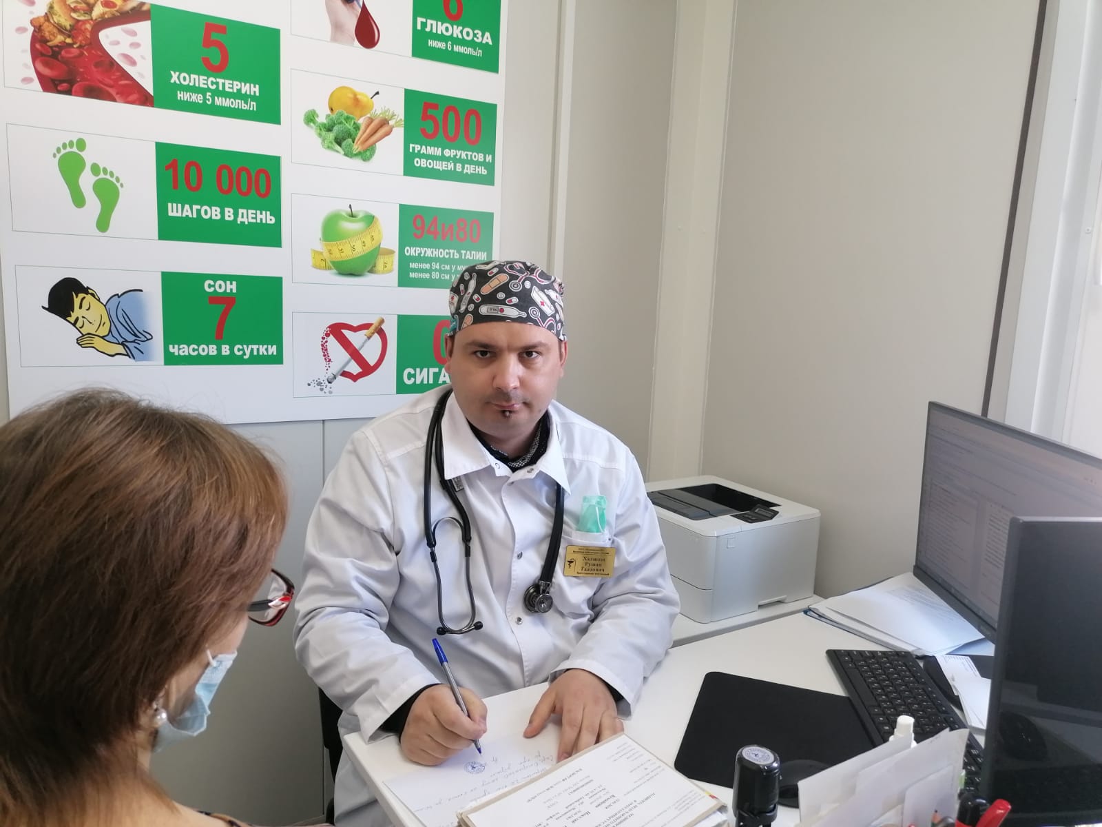 В Мокшанскую больницу устроились два молодых врача по программе «Земский доктор»