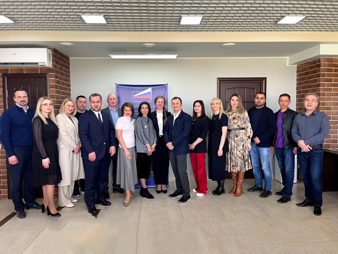 «ОПОРА РОССИИ» встретилась с делегацией из Республики Беларусь