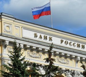 ЦБ РФ оценил устойчивость негосударственных пенсионных фондов