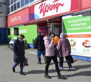 В ТЦ Олимп состоялось праздничное открытие нового «Скидкино»