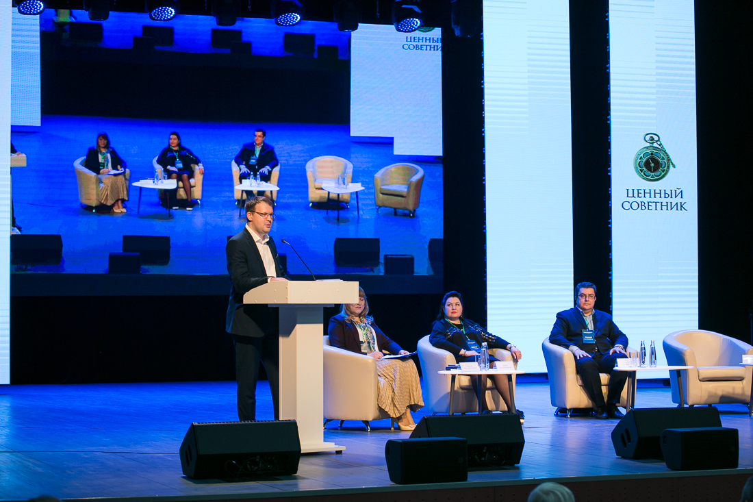 В Пензе пройдет конференция по госзакупкам в условиях санкций