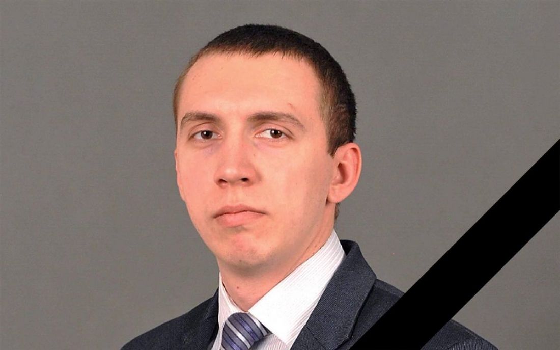 Из жизни ушел 31-летний доцент пензенского ВУЗа