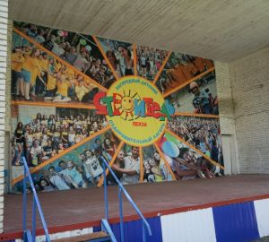 Пензенцам рассказали, когда начнут ремонтировать детские лагеря