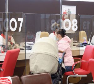 Пензенцам рассказали, как в майские праздники будут работать МФЦ