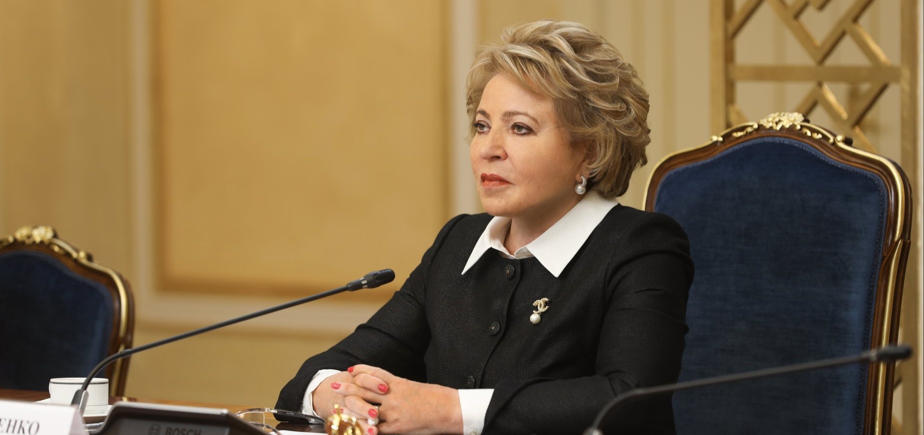 В России может появиться еще один нерабочий день