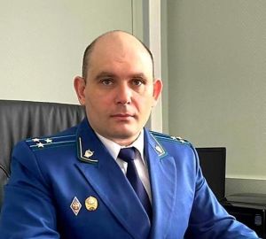 В Октябрьском районе Пензы назначен новый прокурор