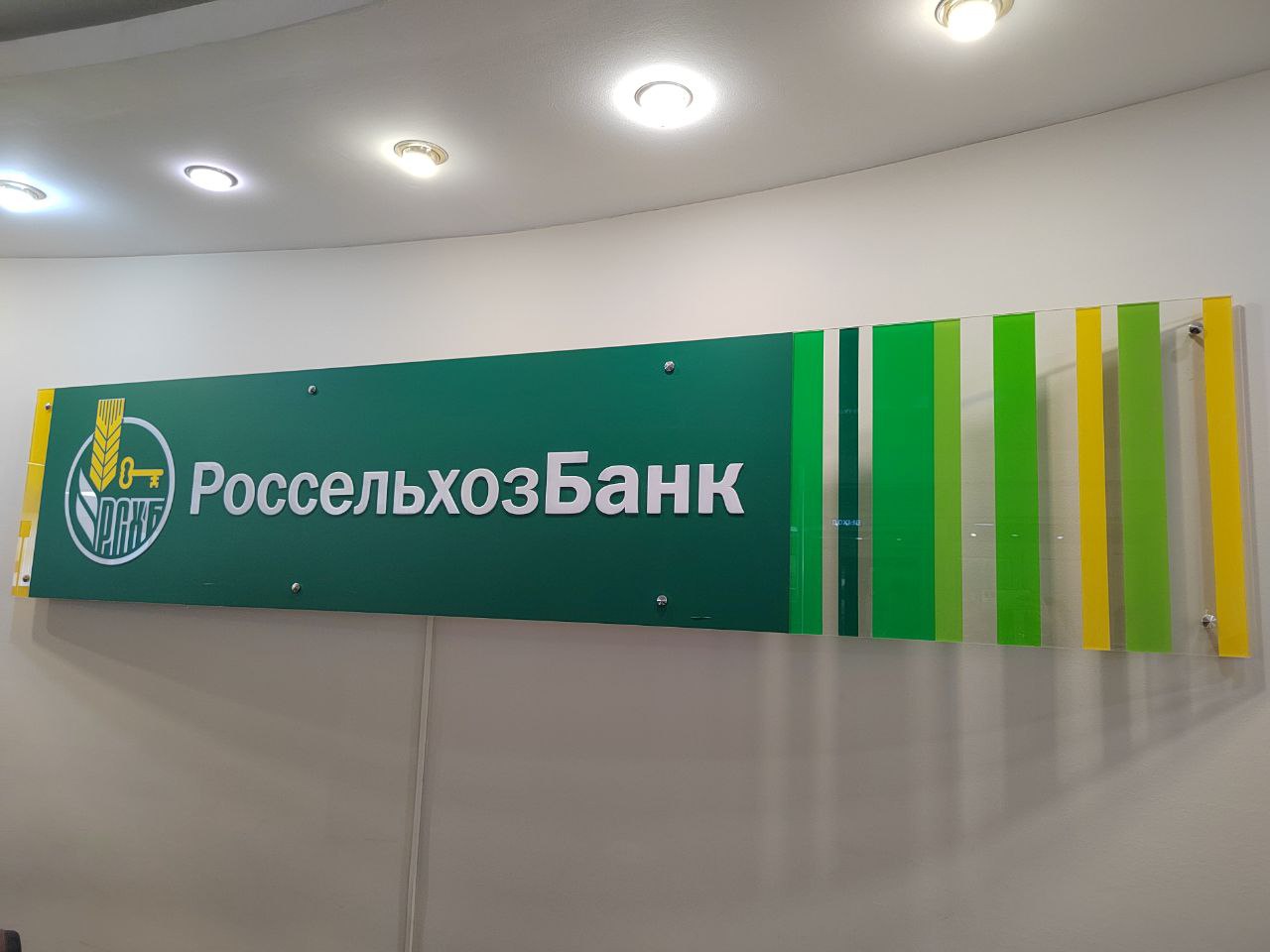 Пензенская студентка: «Сельское хозяйство – это действительно полезно и важно»