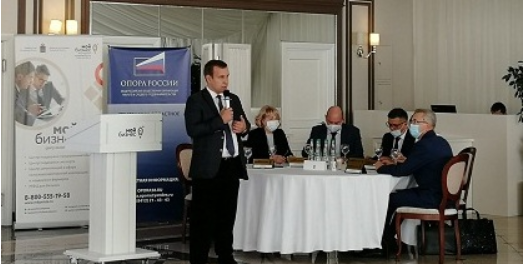 Пензенских предпринимателей приглашают на онлайн-брифинг по новым мерам поддержки