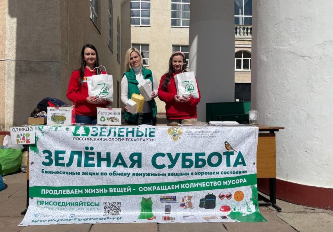 В Пензе акцию «Зеленая суббота» начнут проводить ежемесячно