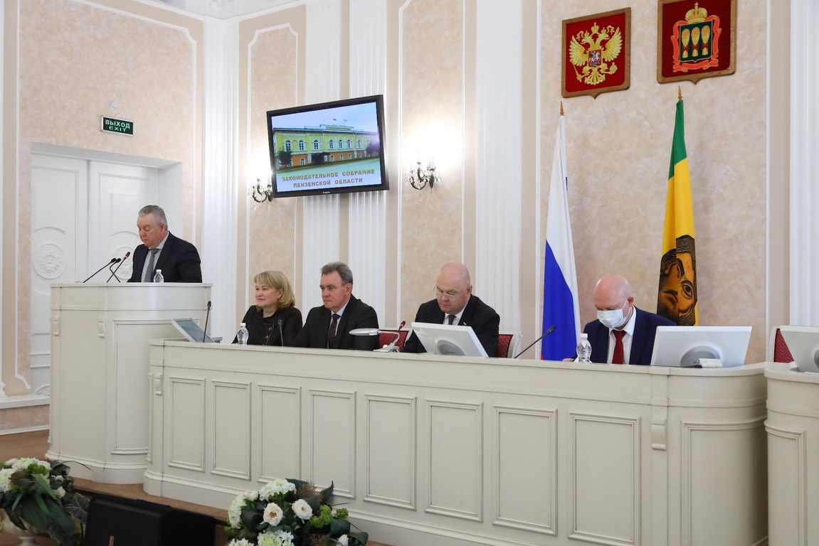 Стало известно, почему в Пензенской области собираются изменить флаг и герб