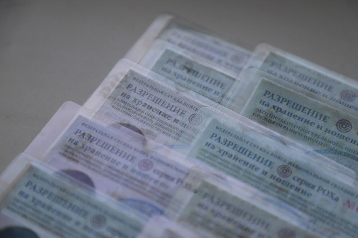 Стала известна причина долгого получения справок для пензенских владельцев оружием