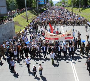 Распечатать портреты к "Бессмертному полку" можно будет бесплатно