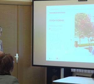 В Кузнецке депутаты обсудили дизайн-проект благоустройства улицы Ленина