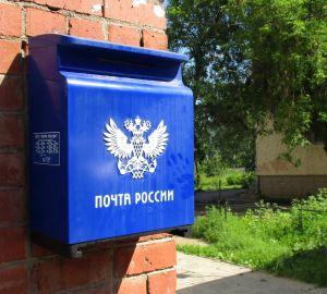 Мошенники прислали пензячке песок вместо спортивного костюма