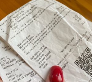 Магазины могут перестать выдавать кассовые чеки