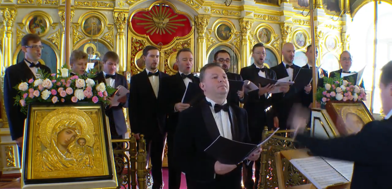 На Радоницу Кузнецкий храм посетит коллектив мастеров хорового пения
