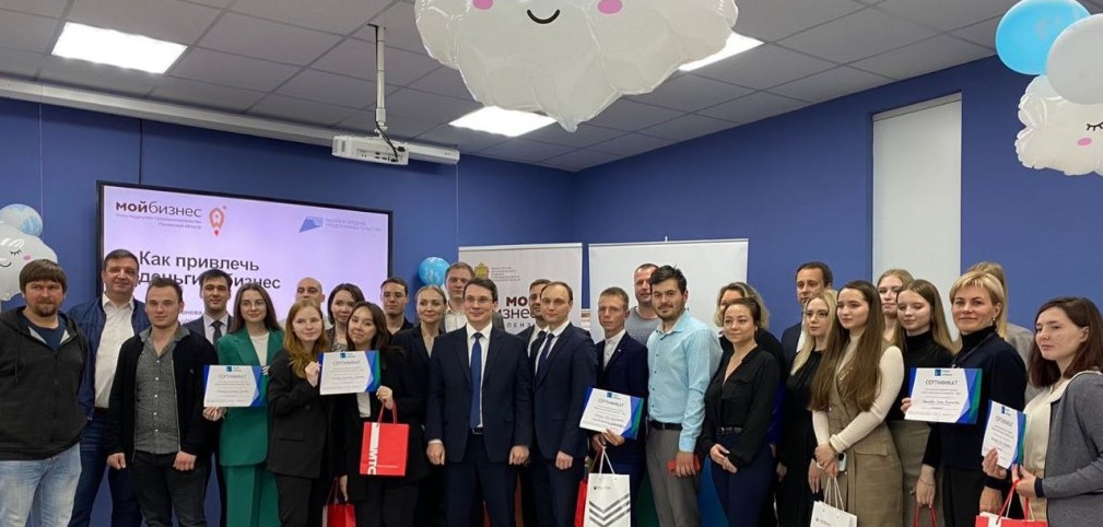 Пензенские предприниматели представили свои проекты перед инвесторами