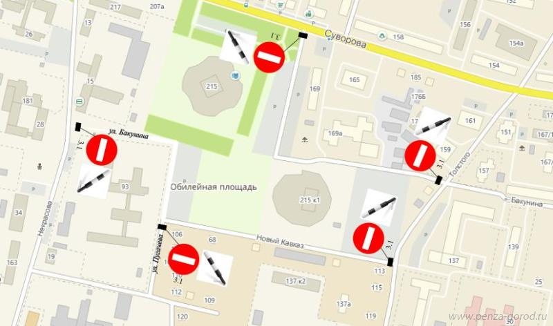 В Пензе внесли изменения в схему движения на 9 мая