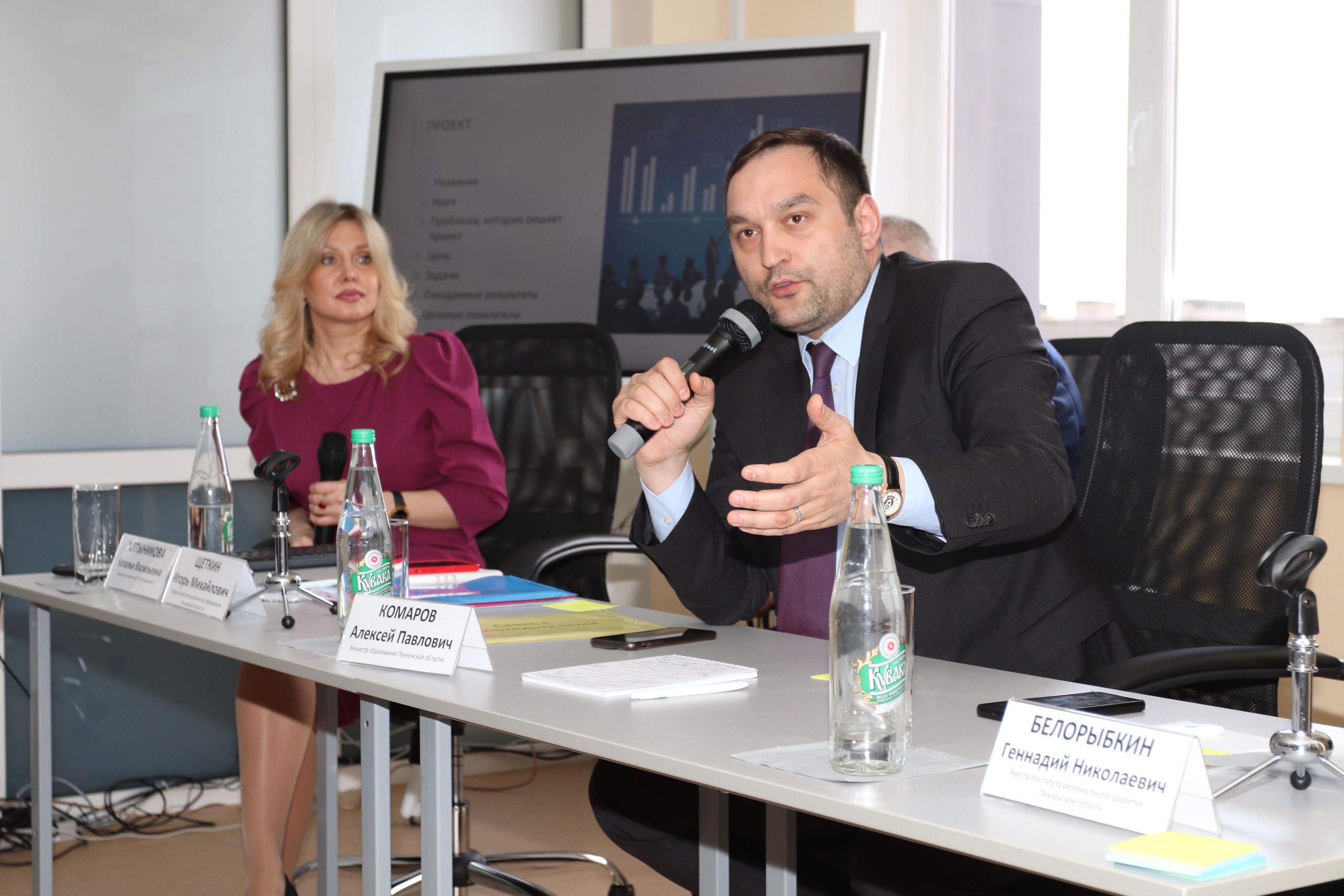 Глава пензенского Минобра заявил о необходимости перезагрузки системы образования