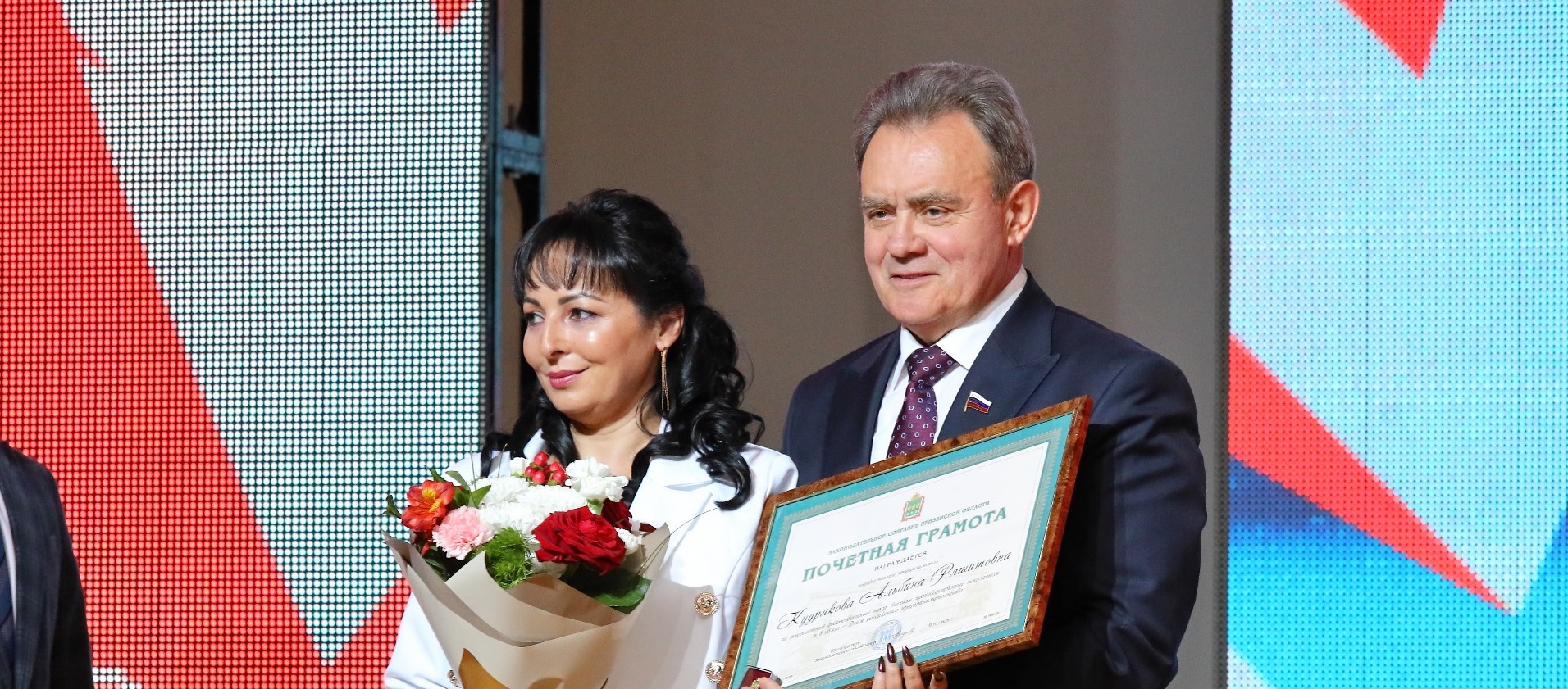 Валерий Лидин принял участие в церемонии открытия регионального форума предпринимателей