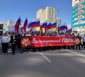 Ольга Чистякова прошла в Бессмертном полку вместе с жителями Спутника