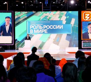 Просветительский марафон «Новые горизонты» собрал более 70 млн просмотров