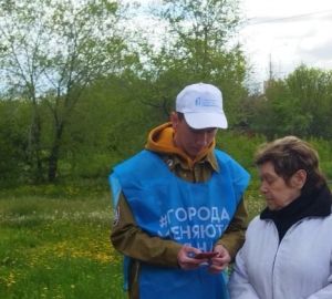 Осталось 7 дней: пензенцам напомнили о голосовании за территории для благоустройства