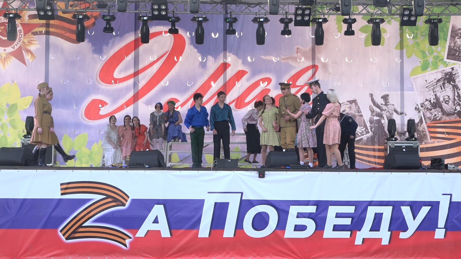 В Кузнецке на празднование 9 мая не потратили «ни рубля бюджетных денег»