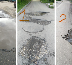 В заводском районе Пензы множатся ямы на дорогах