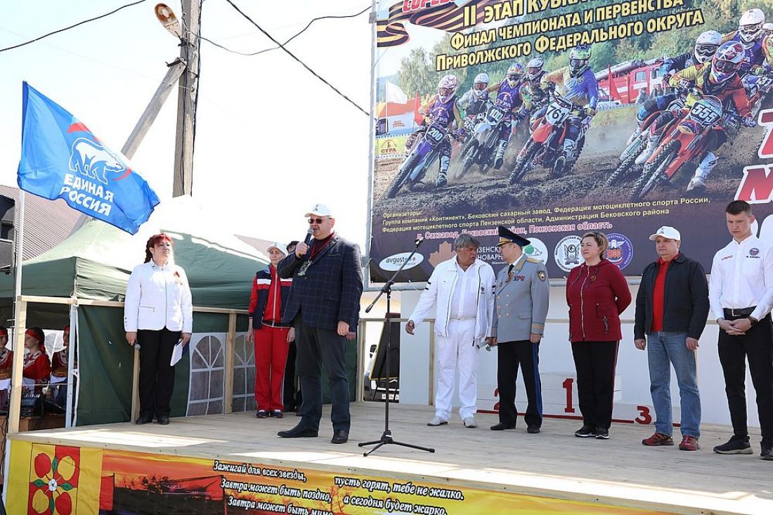 Олег Мельниченко открыл второй этап кубка России по мотокроссу в Сурском крае