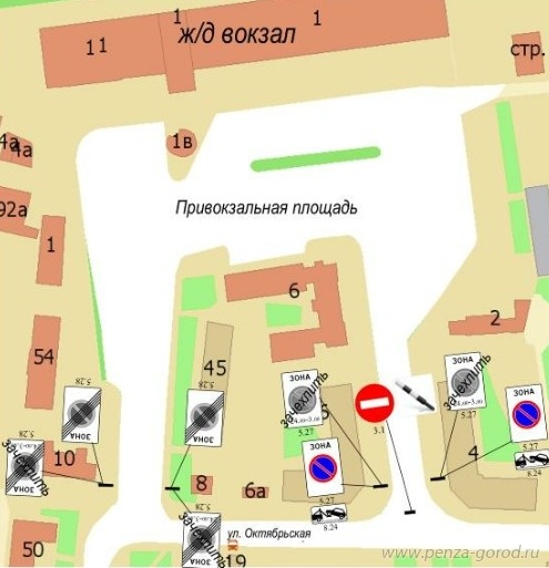 В Пензе на Привокзальной площади ограничат движение автомобилей