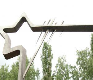 В Пензе отремонтирую дорогу, ведущую к мемориалу «Разорванная звезда»