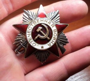 В Мариуполе нашли награду ветерана ВОВ из Пензенской области