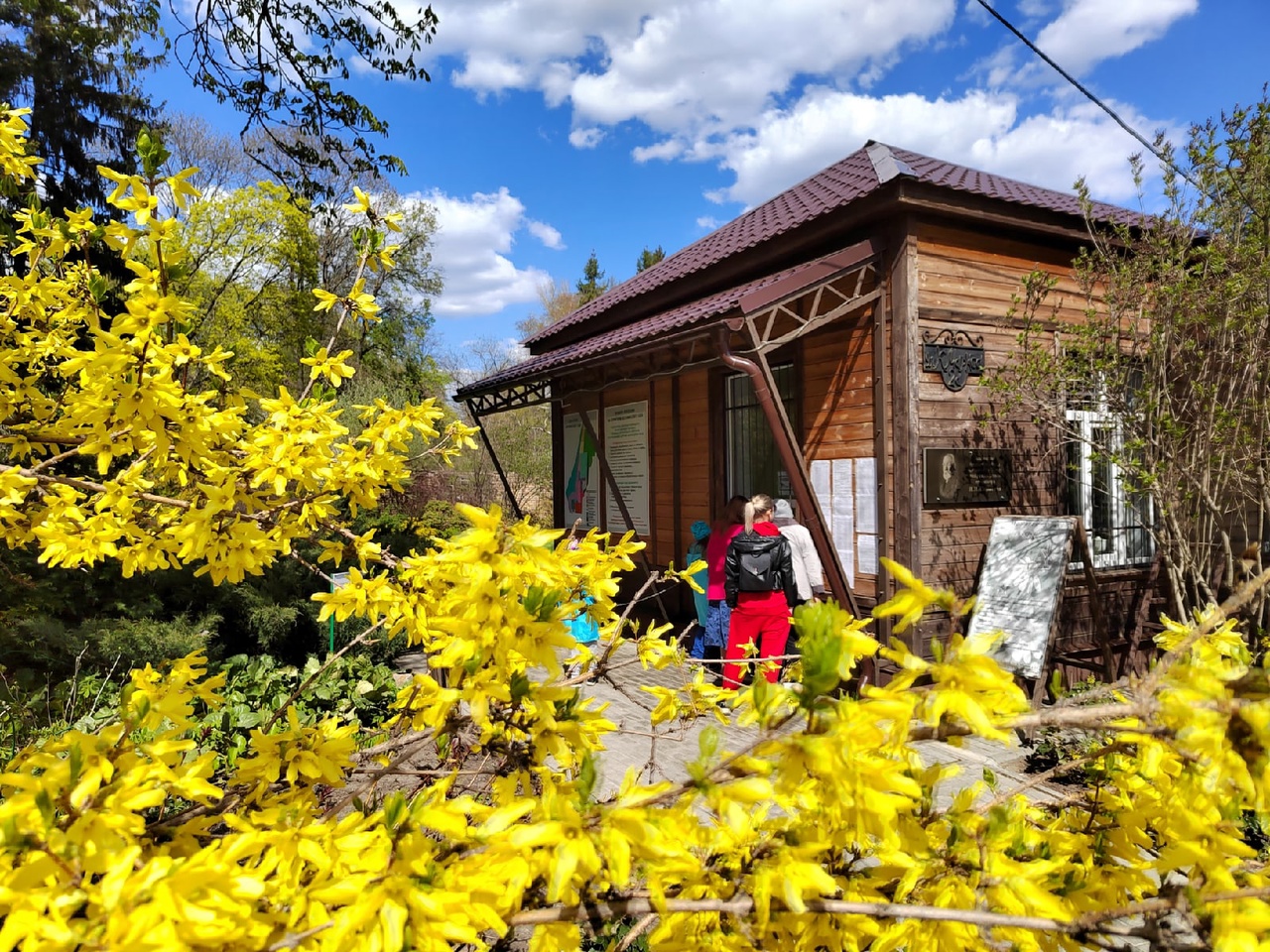 В Пензенской области ожидается ясный день без дождей