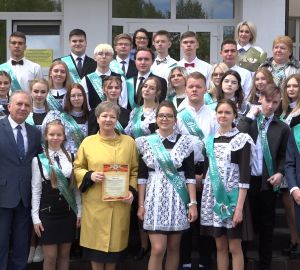 В Кузнецке прошёл последний звонок для одиннадцатиклассников