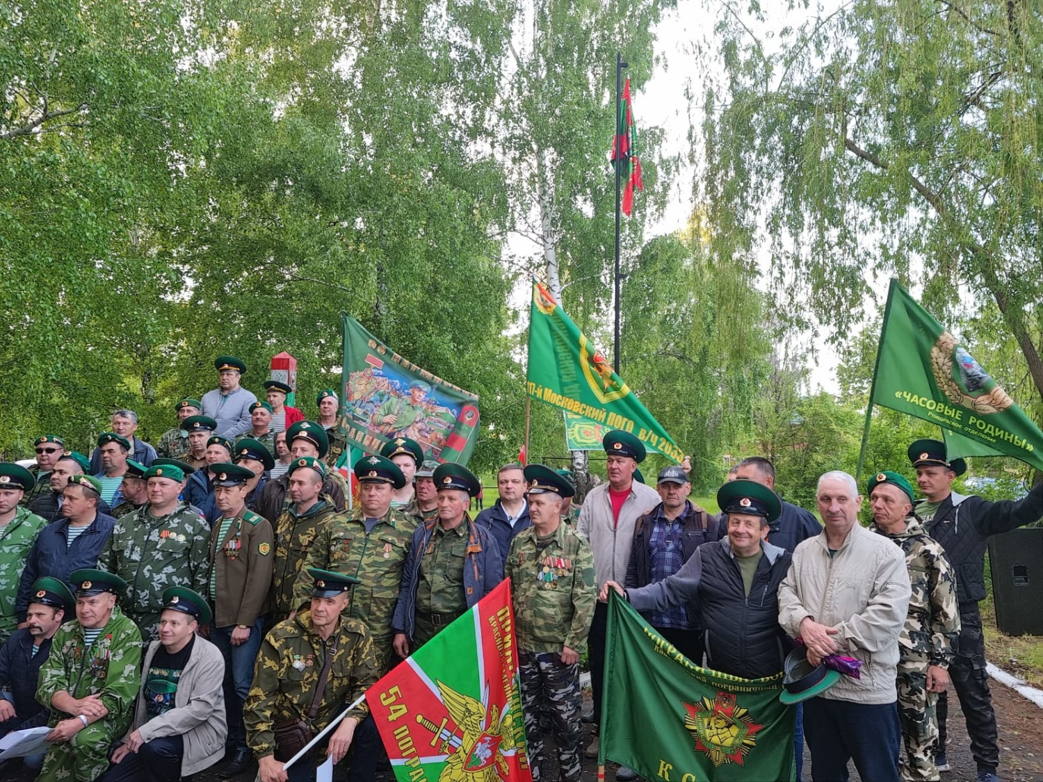 Как в Сердобске отпраздновали День пограничника