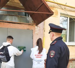 В Пензе выявили около 600 граффити с запретным содержанием