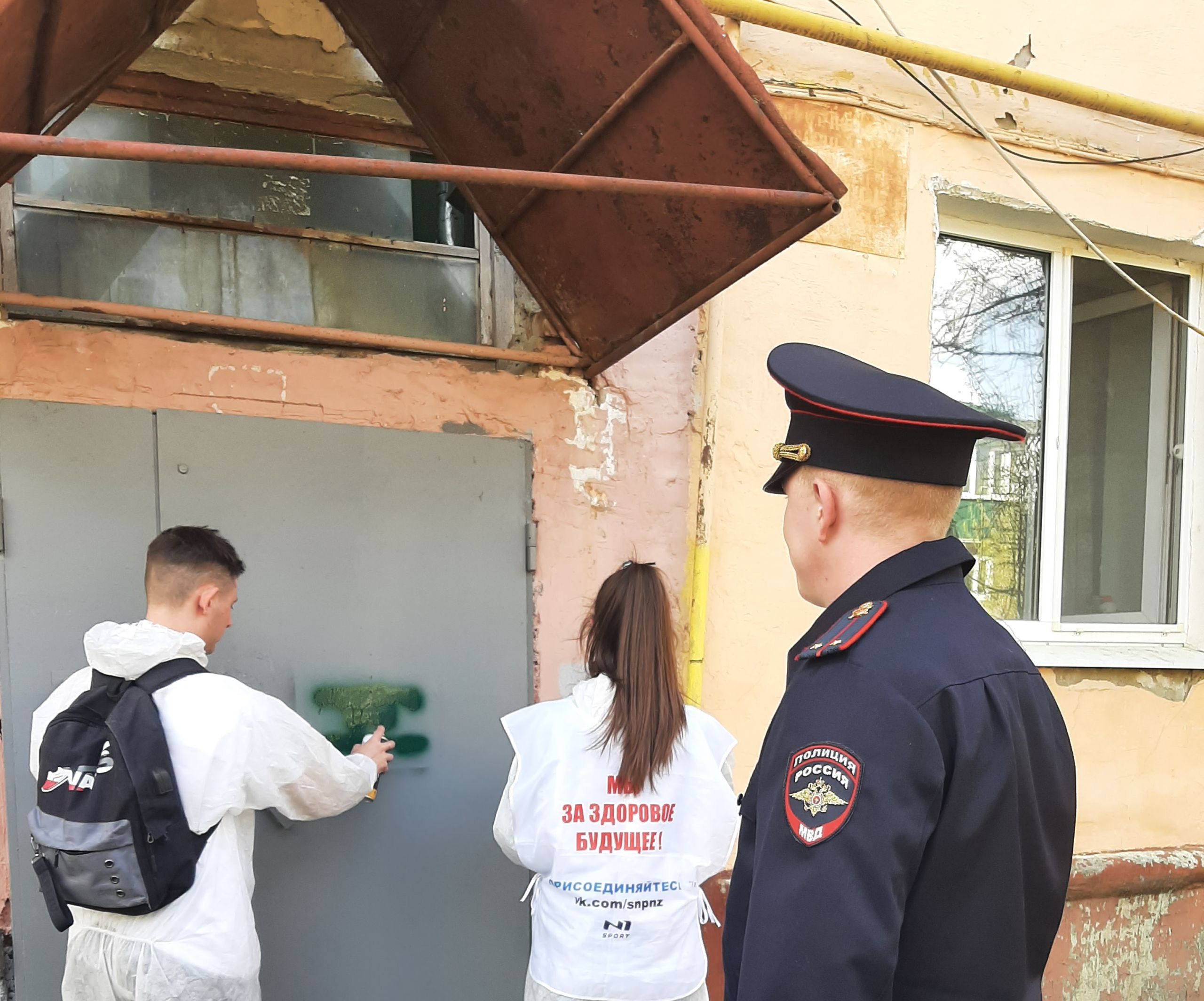 В Пензе выявили около 600 граффити с запретным содержанием